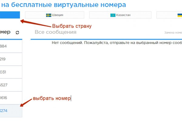 Кракен маркет дарнет только через тор