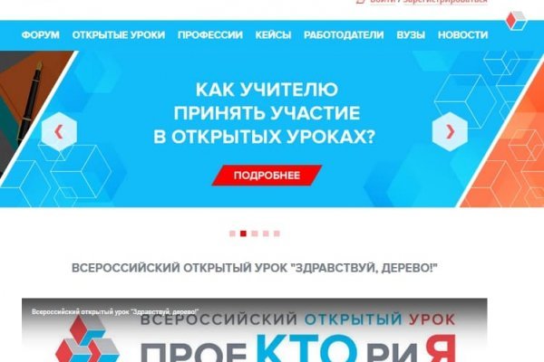 Кракен зеркало krk market com